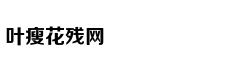 亚马逊为何突然成了赚钱机器？可